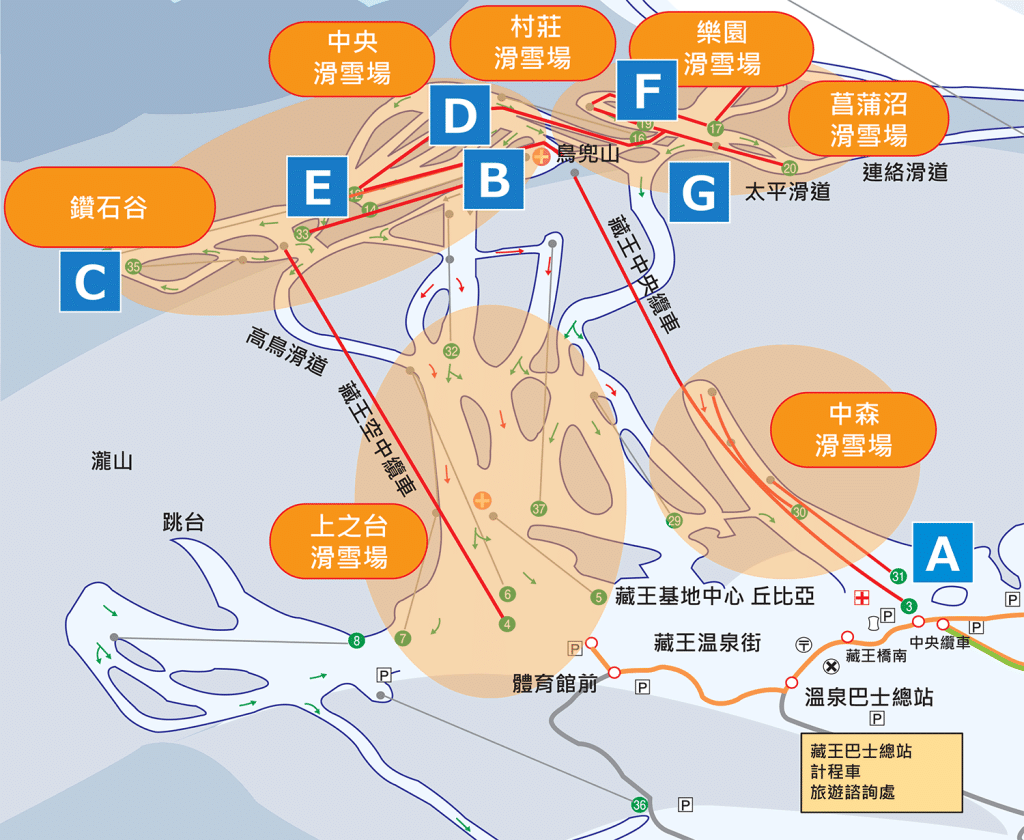 藏王溫泉滑雪場地圖